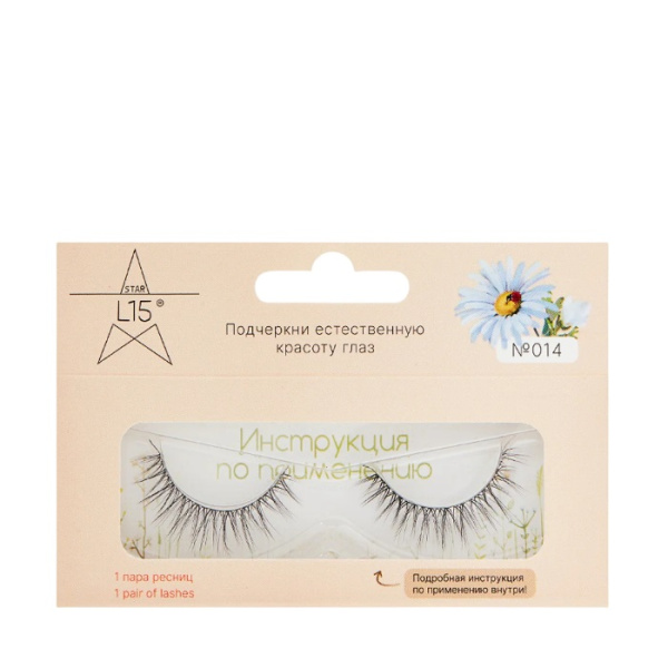 Накладные ресницы Star L15 N014