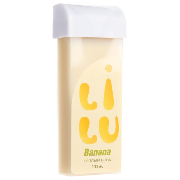 01-4101-04 Banana-9612