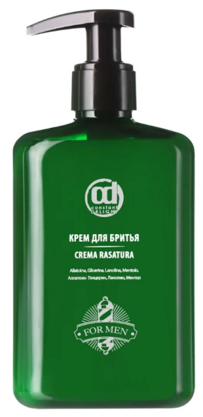 CDJUST106
