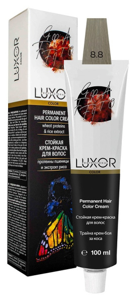 LUX-20000000081 LUX-20000000081
