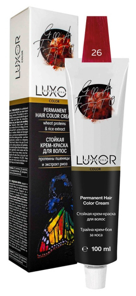 LUX-20000000206 LUX-20000000206