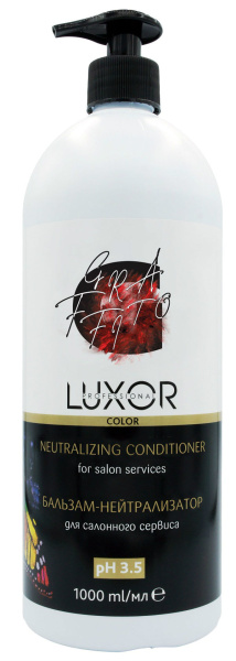 LUX-1025110009
