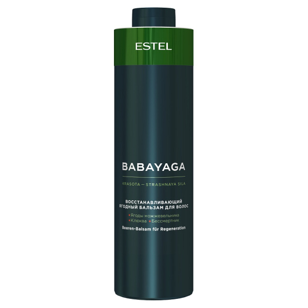 Бальзам восстанавливающий для волос Estel Babayaga ягодный, 1000 мл