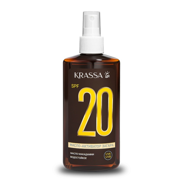 Масло-активатор загара Krassa с маслом макадамии SPF 20, 150 мл