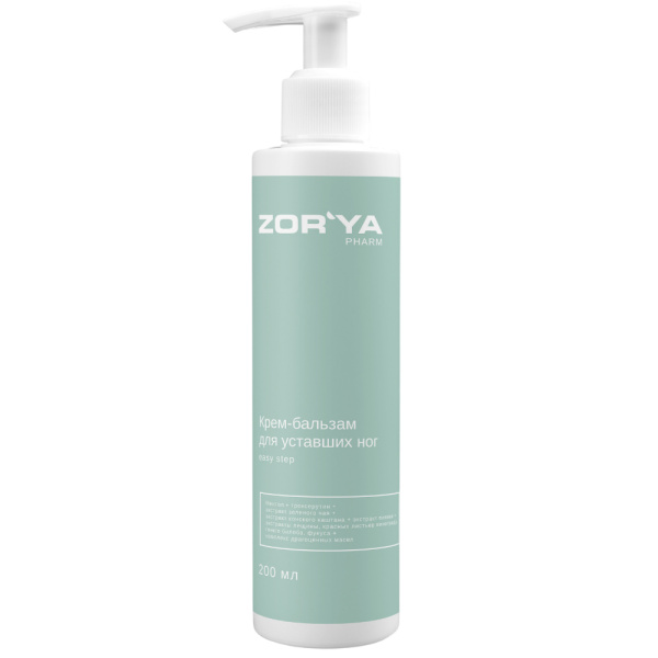 Крем-бальзам для уставших ног ZORYA, 200 мл