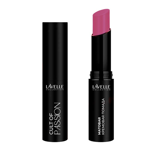 Помада матовая кремовая для губ Lavelle Collection Cult of Passion, т. 08