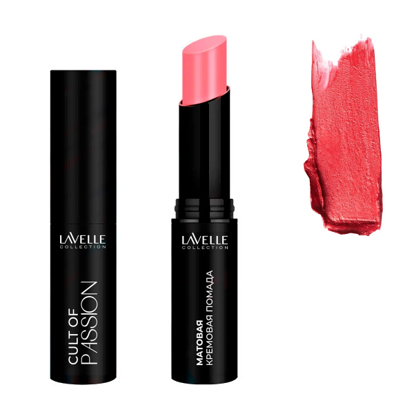 Помада матовая кремовая для губ Lavelle Collection Cult of Passion, т. 02