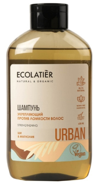 ECL 171784 ECL 171784