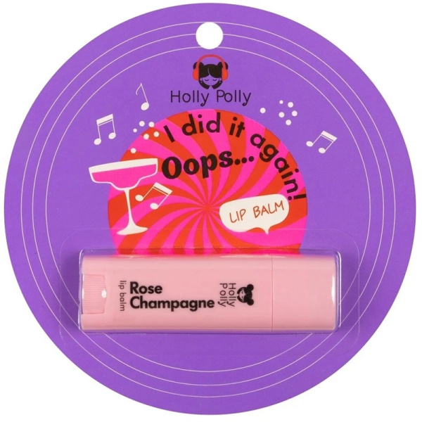 Бальзам для губ Holly Polly Oops!... I did it again! Розовое Шампанское, 4,8 г