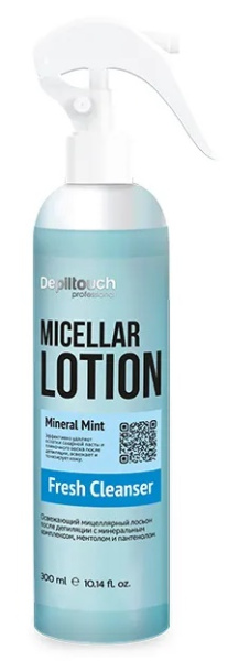 Освежающий мицеллярный лосьон после депиляции, 300 мл