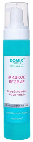 Domix-898188