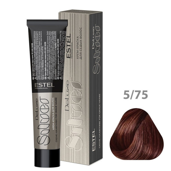 DLS 5-75 DLS 5-75