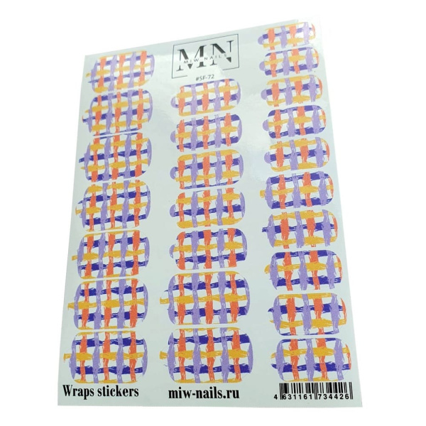 Плёнки для маникюра MIW Nails SF-72