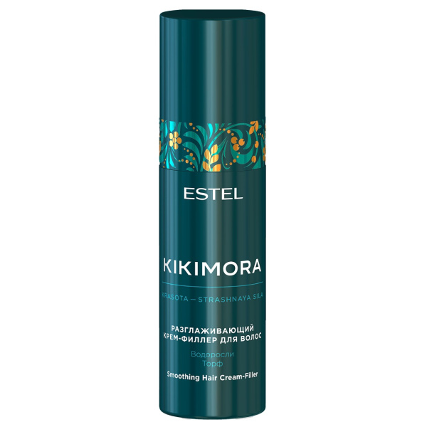 Крем-филлер разглаживающий для волос Estel Kikimora, 100 мл