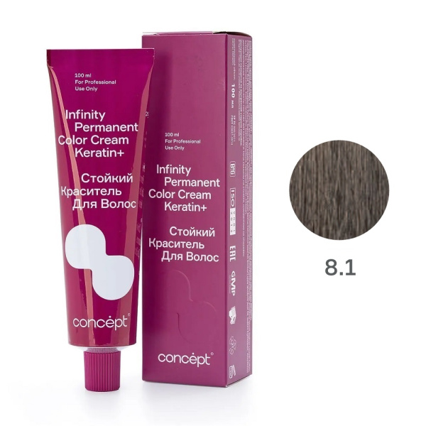 Краситель Concept Infinity 8.1 блондин пепельный, 100 мл