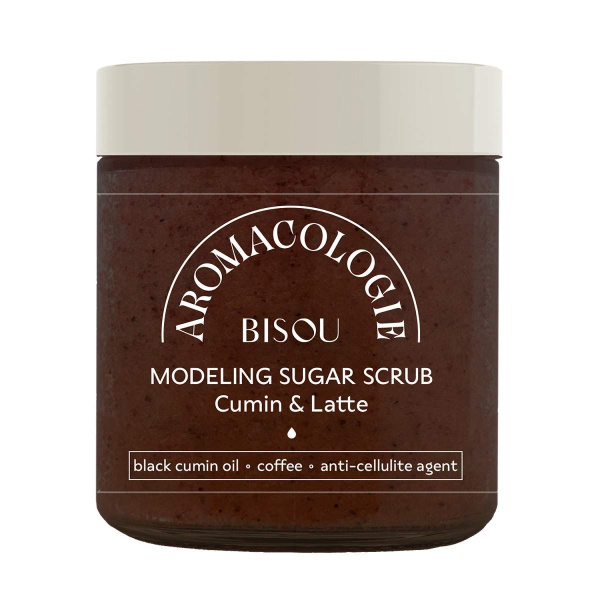Скраб для тела "Моделирующий" чёрный тмин и латте Bisou, 250 мл