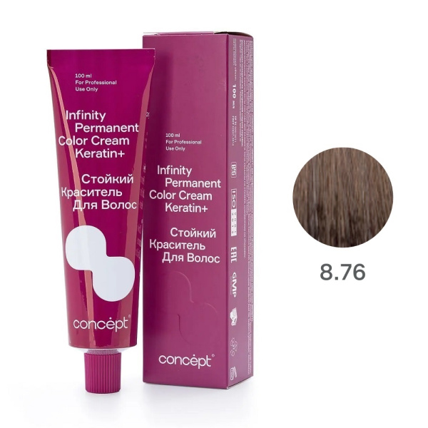 Краситель Concept Infinity 8.76 блондин коричнево-фиолетовый, 100 мл