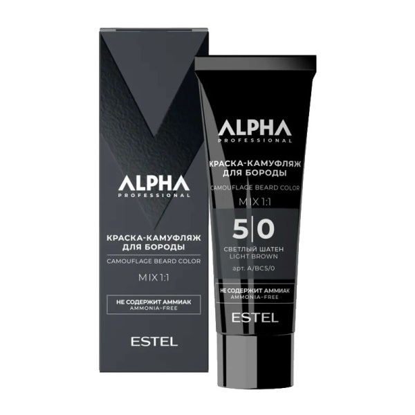 Краска-камуфляж для бороды Estel Alpha PRO 5/0 светлый шатен, 40 мл