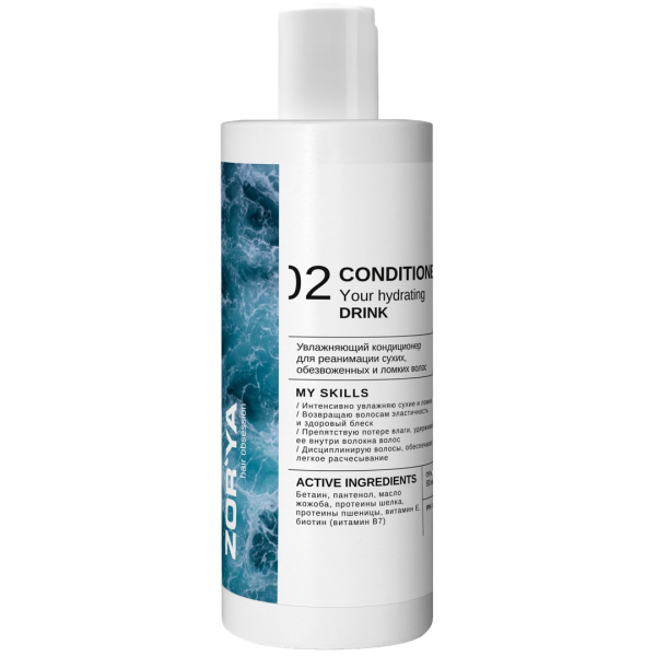 Увлажняющий кондиционер ZORYA для реанимации сухих, обезвоженных и ломких волос, 500 мл
