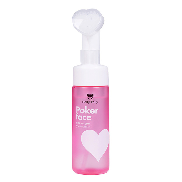 Пенка для умывания Holly Polly Poker Face, 150 мл
