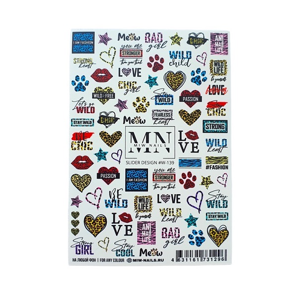 Слайдер-дизайн для ногтей Miw Nails W-139