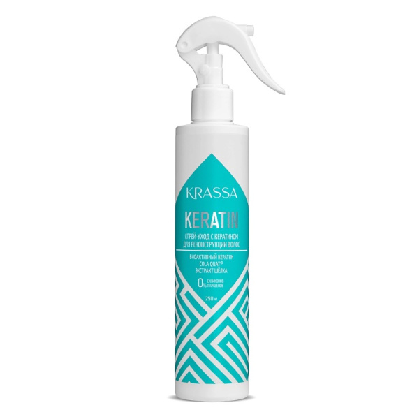 Спрей-уход с кератином Krassa Professional для реконструкции волос, 250 мл