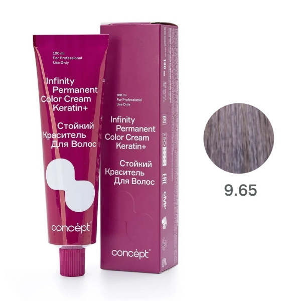 Краситель Concept Infinity 9.65 светлый блондин фиолетово-красный, 100 мл