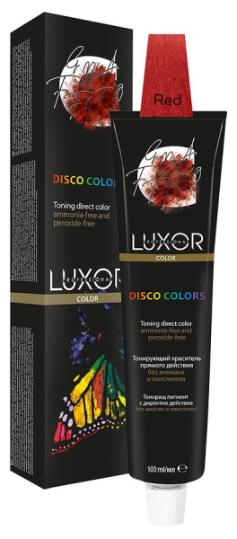 LUX-20010000003 LUX-20010000003