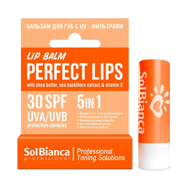 Бальзам для губ SolBianca Special Perfect Lips SPF 30, 3,5 г