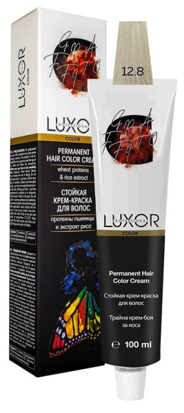 LUX-20000000078 LUX-20000000078