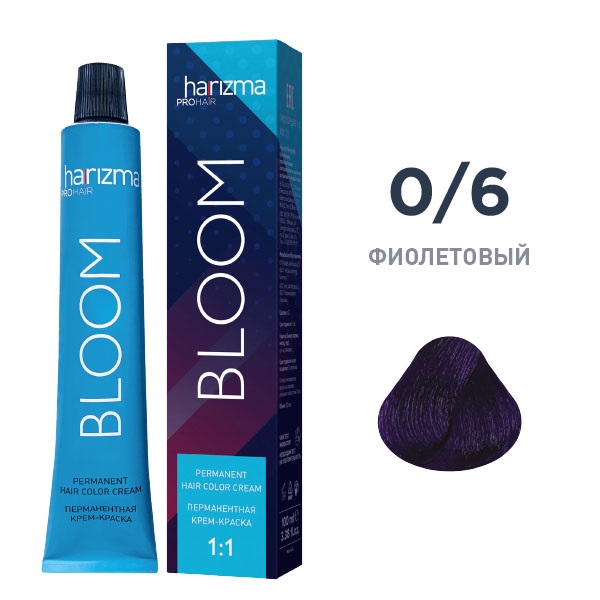 Крем-краска harizma PROhair Bloom 0/6 фиолетовый, 100 мл Крем-краска harizma PROhair Bloom 0/6 фиолетовый, 100 мл