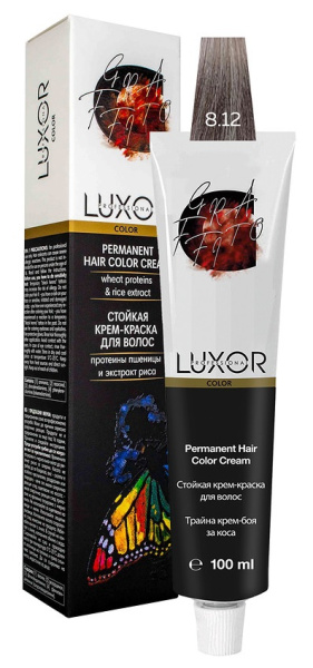 LUX-20000000133 LUX-20000000133