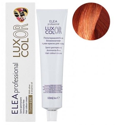 LUX-1025103009 LUX-1025103009