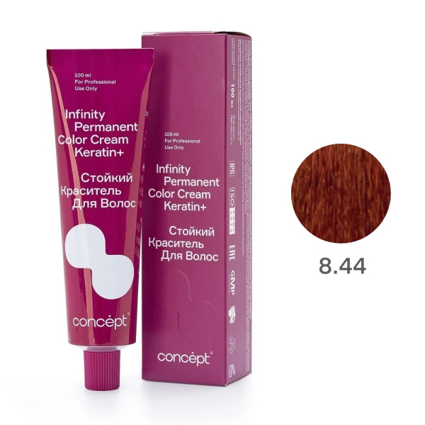 Краситель Concept Infinity 8.44 блондин медный интенсивный, 100 мл