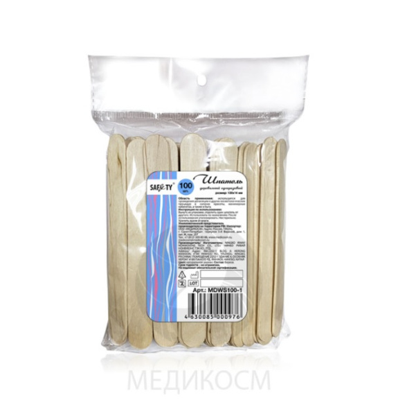 M2RM95142NT