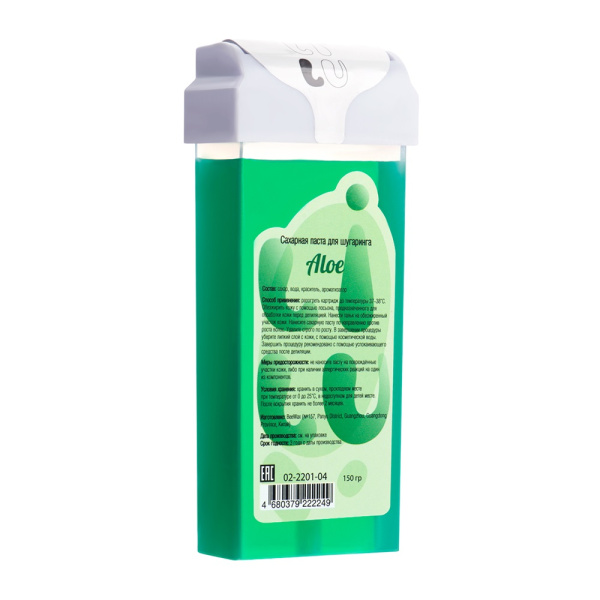 02-2201-04 Аloe-2249
