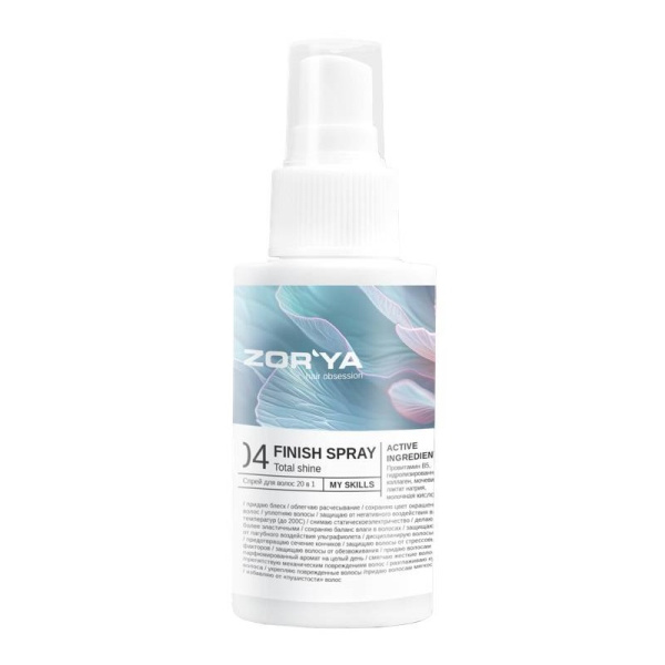 ZORYA Спрей для волос 20 в 1 TOTAL SHINE, 50 мл