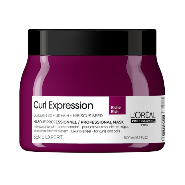 Маска интенсивно увлажняющая L’Oreal Curl Expression, 500 мл