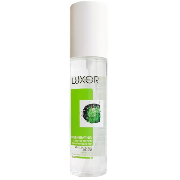 LUX-3001001110-4979 LUX-3001001110-4979