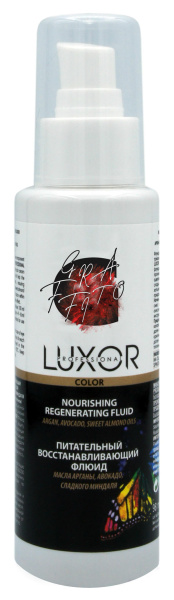 LUX-1025107002
