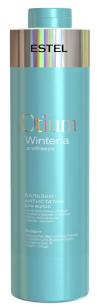 OT-W-B1000 OT-W-B1000