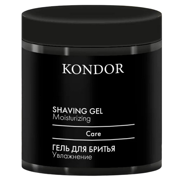 Kondor-393122 Kondor-393122