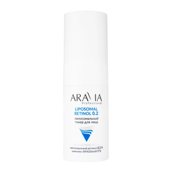 Липосомальный тонер для лица ARAVIA Professional Retinol 0.2, 150 мл