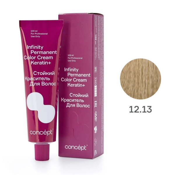 Краситель Concept Infinity 12.13 экстра светлый блондин пепельно-золотистый, 100 мл