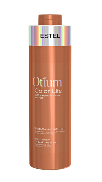 Es-OTM.7-1000 Es-OTM.7-1000