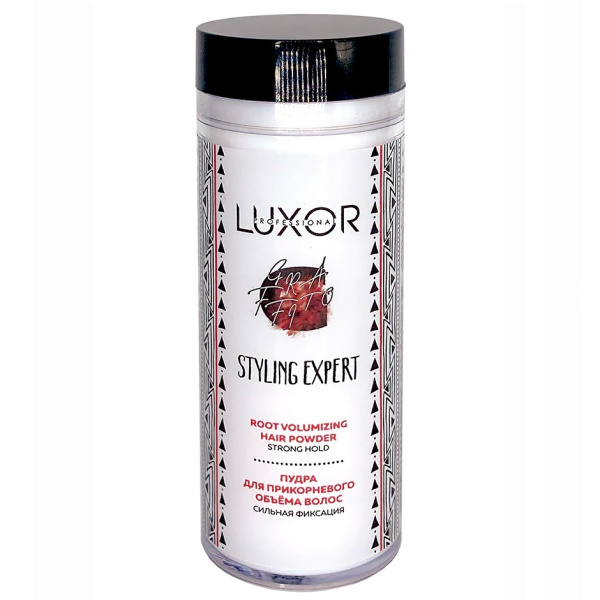 LUX-3001002023