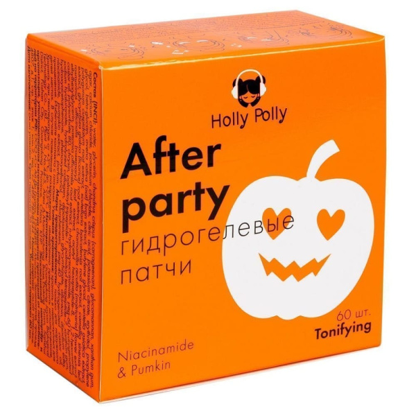 Гидрогелевые патчи Holly Polly After Party ниацинамид и экстракт тыквы, 60 шт