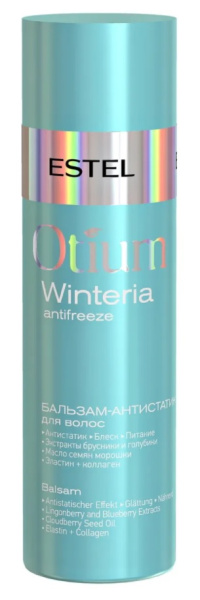 OT-W-B200 OT-W-B200