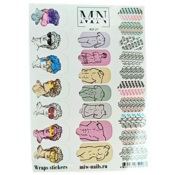 Плёнки для маникюра MIW Nails SF-27