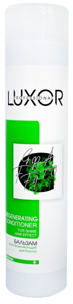 LUX-10810100000 LUX-10810100000